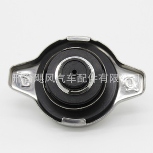 Radiator Cap 16401-30020 108kPa For Toyota Lexus <b>Cooling</b> <b>System</b> Replacement Part - Product Image 4