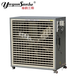 Low Noise Industrial Floor-Standing Water Evaporative Cooler Budget-Friendly Air Conditioner Low Noise Air Cooler - Product Image 2