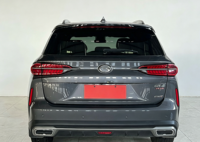 GAC Trumpchi GS4 PLUS 270T 2022, édition Star, voitures d'occasion, voiture d'occasion en excellent état