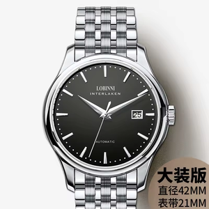 Montre mécanique automatique Robini pour homme, squelette, 41 mm, ultra-fine, style business décontracté, résistante à l'eau, aiguilles, acier inoxydable véritable - Product Image 4