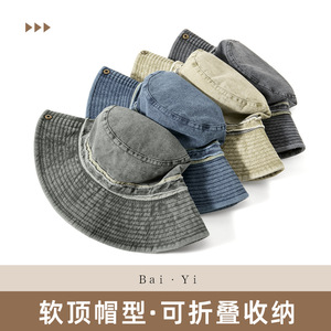 Chapeau de pêcheur en denim gris vert, protection solaire, chapeau unisexe pour l'extérieur - Product Image 3