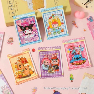 סט מדבקות משחק פאזל חדש, רך, מקסים, מרגיע לחיטוט, מוזיקלי, להנאת הריון, דגם XJ-006, סין - Product Image 5