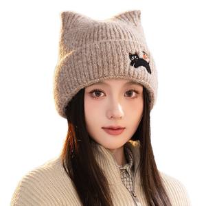 Gorro de punto de lana Unisex Otoño Invierno camuflaje estilo coreano Showface Bolso pequeño playa todo clima calidez punto tela común - Product Image 5