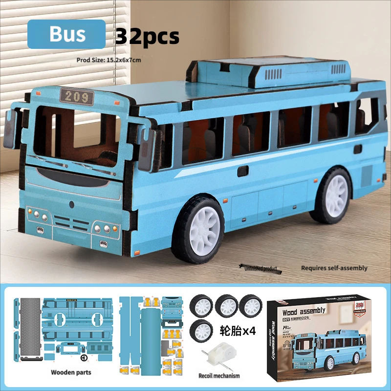 รถบัสแบบดึงถอยหลัง 32 ชิ้น [บรรจุกล่องสี]