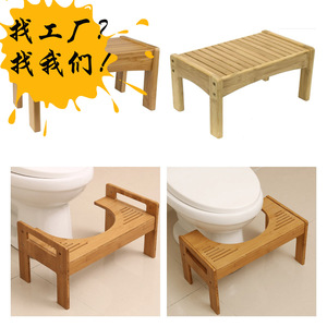 Taburete de bambú para niños SB-947, reposapiés multifuncional para el entrenamiento de ir al baño - Product Image 5