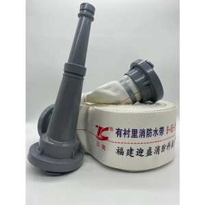 Tuyau d'incendie à simple gaine avec revêtement en TPU blanc de 2 pouces et 200 psi - Product Image 3