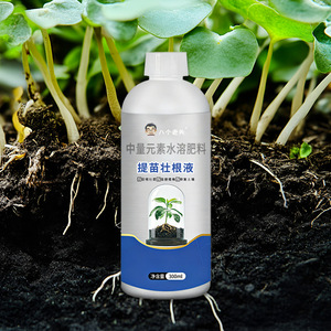 300 ml - Product Image 3