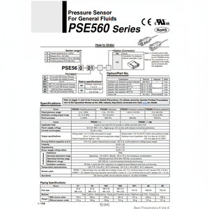 เซนเซอร์ความดัน PSE560-A2-C2จากนิวเมติก SMC - Product Image 1