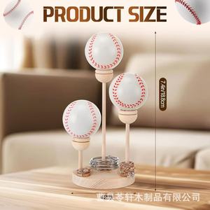 Cross-border wooden multi-layer baseball display rack, baseball collection base rack, <b>desktop</b> bracelet and ring stacking - Product Image 3