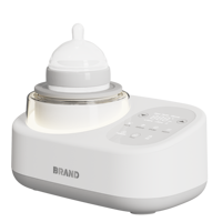 Chauffe-biberon intelligent multifonction sans eau et agitateur de lait avec fonction veilleuse – L'allié idéal pour les repas nocturnes