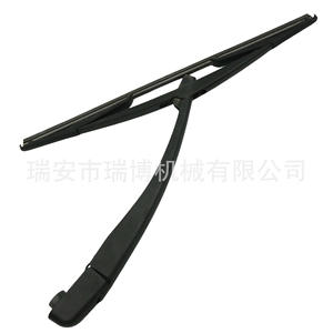 Bras de déneigement arrière adapté pour Volvo C30 31290075 - Product Image 3