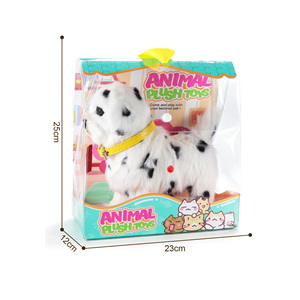 Chien en <span class=keywords><strong>peluche</strong></span> électrique HTL avec sac à dos de transport, jouet interactif pour enfants, qui marche et aboie, contrôle tactile - Product Image 4