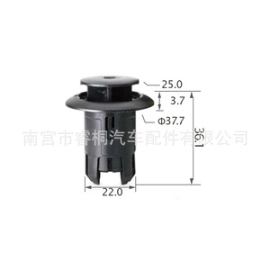 คลิปยึดตกแต่ง Shuangxuan รุ่น 76923-47010 สำหรับ Toyota Prius Lexus ตัวล็อคพลาสติก - Product Image 3