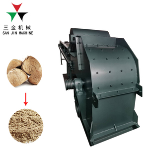 CE rifiuti di legno macchina di frantumazione di plastica trituratore per la vendita di bambù guscio di noce di cocco trituratore macchina - Product Image 3