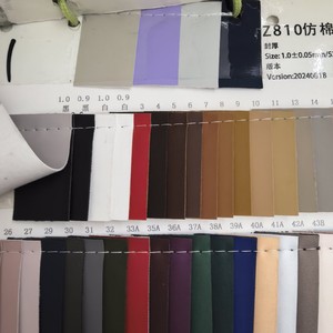 Cuero Sintético Yuede Esmerilado de 0.7 mm y 137 cm para Bolsos, Carteras y Bolsas de Mano - Product Image 2
