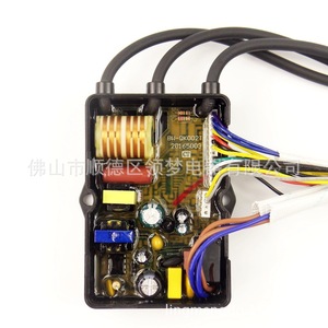 Contrôleur d'allumage pulsé pour chauffe-eau au gaz Changwei Baiwei, électrovanne 3V, pièces universelles pour chauffe-eau électrique - Product Image 5