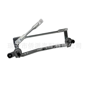ก้านเชื่อมต่อที่ปัดน้ำฝน 98120H5000 เหล็กกล้าสำหรับรถยนต์สมัยใหม่ - Product Image 2