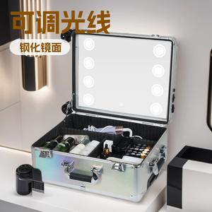 Estuche de Maquillaje Iridiscente de 20 Pulgadas con Ruedas y Cerradura, Caja de Almacenamiento de Cosméticos Portátil para Uso Doméstico, Primavera 2025 - Product Image 2