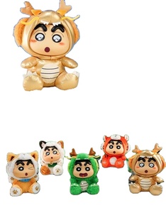 ตุ๊กตาชินจังน่ารัก <span class=keywords><strong>52toys</strong></span> ของเล่นพีวีซีแบบใหม่ ของสะสมอนิเมะ ของขวัญทำมือ กล่องสุ่ม ของตกแต่งจากญี่ปุ่น - Product Image 3