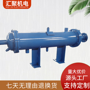 Échangeur de chaleur tubulaire horizontal GlC5 en acier inoxydable pour chauffage et refroidissement, plage de température de 100 degrés - Product Image 5
