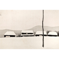 Gravure sur bois Kogyo, paysage enneigé, Sansui, époque Meiji, art japonais