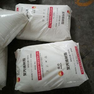 Factory Price Sinopec PR340R Virgin Pp Granules Polypropylene Resin <b>Pellets</b> <b>Plastic</b> Raw Materials for Disposable Syringes - Product Image 4
