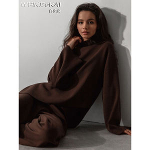 半高领毛衣针织阔腿裤两件套欧美2025年ins不规则斜边时尚 - Product Image 4