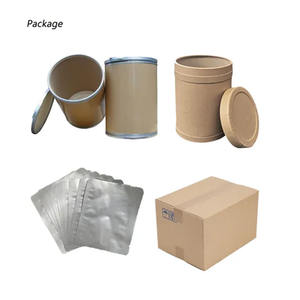 バルク発酵ナットエンジムエキス2000-20000 FUナットキナーゼパウダー - Product Image 5