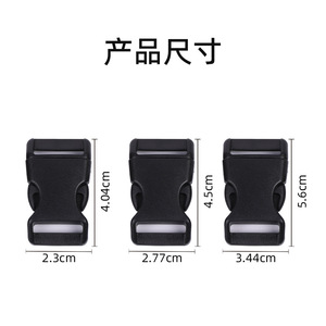 Black Snap Buckle 20mm Plastic Adjustable For <b>Bag</b> Diy <b>Accessory</b> Waterproof Wear Resistant - Product Image 3
