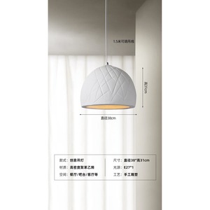 Creative Nordic Art Restaurant <b>Chandelier</b> Handmade Designer Japanese Wabi-Sabi Style <b>Lighting</b> for Minimalist Room - Product Image 3