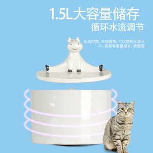 Fontaine à eau pour chat en céramique, grande capacité, bol à eau circulante automatique pour chats, distributeur d'eau pour animaux de compagnie - Product Image 4