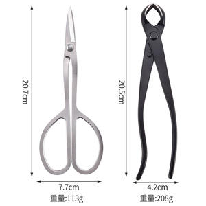 กรรไกรตัดใบต้นไม้สแตนเลส ดีไซน์รูปผีเสื้อ เครื่องมือตัดแต่งต้นไม้ในร่ม แบบใช้มือ ด้ามจับโลหะ - Product Image 3
