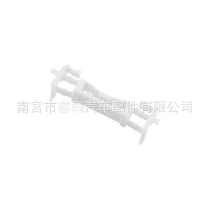 Clips de plástico para el umbral del techo Shuangxuan 7403A289 7403A143 para Mitsubishi Outlander Lancer EX ASX - Product Image 2