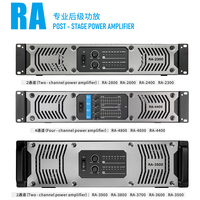 Amplificateur de puissance professionnel série RA 2/4 canaux, montage en rack 2U/3U, pour spectacles sur scène, studio, système PA