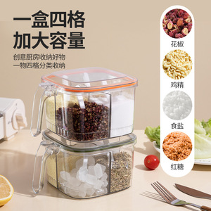 Spice Jar <b>Kitchen</b> <b>Container</b> Set Four Compartment Airtight Lid Solid Seasonings <b>Storage</b> - Product Image 3
