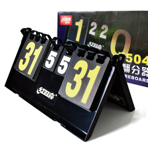 Dohdhs — organiseur F504 boîte pliable, en plastique, Double face, pour compétition de <span class=keywords><strong>Tennis</strong></span> de Table, Badminton - Product Image 1