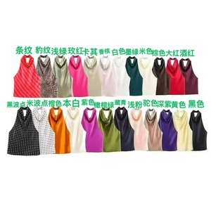 Ensemble haut dos nu en satin de soie pour femme, style décontracté, tailles S-L-XS, style Europe-Amérique, Japonais Coréen, loisirs, avec étiquettes - Product Image 3
