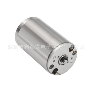 Motor sin núcleo 2657, 12V, 18V, 24V, 36V, 48V, 8000Rpm, de metal, para vehículos Rc, juguetes - Product Image 2