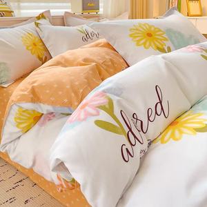 Best-Selling Luxury Duvet Cover and Bed <strong>Sheet</strong> <strong>Set</strong> with Quality Pillow Case for Home Use - Product Image 4