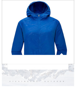 Giacca a vento antiUV da uomo aderente da esterno giacca a vento protezione solare cappotti da uomo - Product Image 5