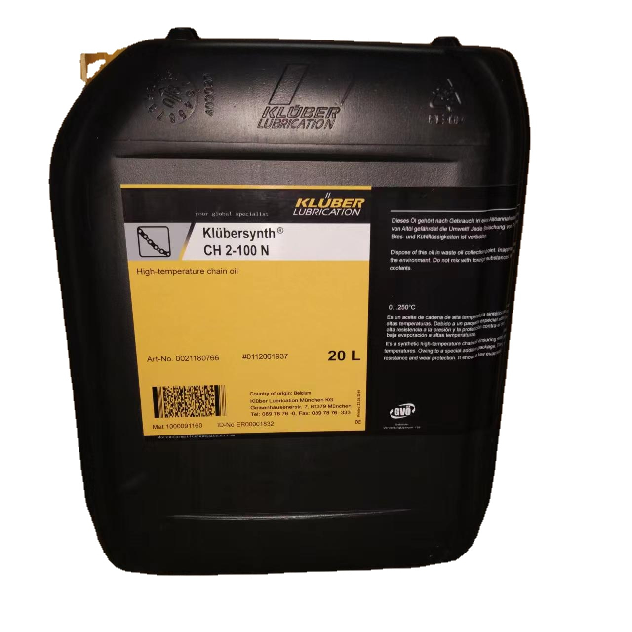 Klubersynth CH 2-100 N - High Temperature Industrial Lubricant