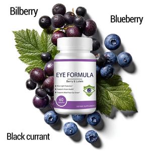 Kapsul mata Lutein mendukung kejelasan penglihatan kapsul Lutein suplemen ekstrak Mata Hitam melindungi mata Retinal melindungi mata - Product Image 3