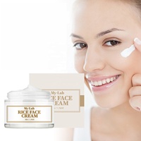 Crème hydratante raffermissante et éclaircissante anti-rides personnalisée pour le visage