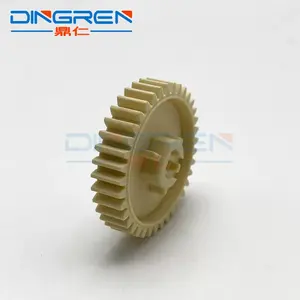 Engrenage de rouleau presseur inférieur 37T RU5-0523-000 pour <span class=keywords><strong>HP</strong></span> 1022 3050 3052 3055 pour CANON D420 D440 D450 D460 D480 MF 4010 4012 4018 - Product Image 3