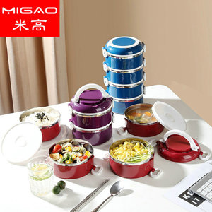 Stainless Steel Sealed Insulated Lunch <b>Box</b> 3 Layer Bento <b>Box</b> With Handle For Meal <b>Storage</b> - Product Image 3