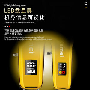 Cortadora de pelo eléctrica Kemei Km-8501, recortadora de pelo recargable con pantalla digital profesional para hombres - Product Image 4