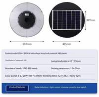 Lampadaire solaire LED tout-en-un intégré, extérieur, IP65, étanche, avec poteau, 18W 28W, projecteur solaire LED