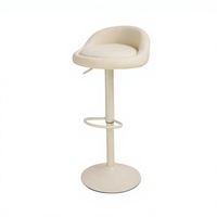 Chaises de bar et ensembles de chaises de restaurant pour hôtels, vente en gros d'usine, chaise de bar pivotante moderne en métal durable à hauteur réglable