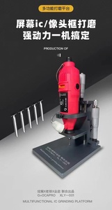 เครื่องมือขัดหน้าจอแบบสัมผัสสำหรับ <span class=keywords><strong>iPhone</strong></span> X XS <span class=keywords><strong>MAX</strong></span> <span class=keywords><strong>11</strong></span> 12 13 <span class=keywords><strong>Pro</strong></span> <span class=keywords><strong>Max</strong></span> เครื่องมือขัดเลนส์กล้องหลัง ขัดจอแสดงผล แท่นขัด IC - Product Image 3