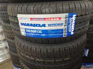 Pneu de <span class=keywords><strong>remorque</strong></span> en gros 195/50R13C Pneus radiaux à profil bas pour <span class=keywords><strong>remorque</strong></span> avec <span class=keywords><strong>jante</strong></span> de <span class=keywords><strong>13</strong></span> pouces 5x114.3 - Product Image 5